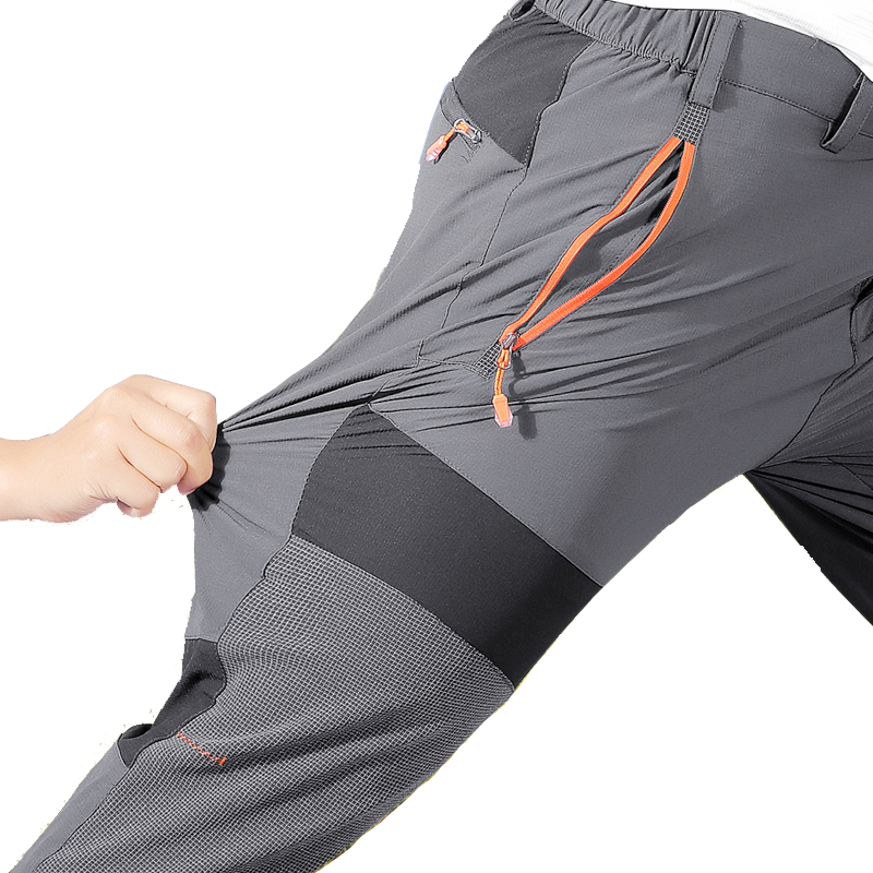 Men's Mountaineering Outdoor P - Fishing Pants Waterproof recension och pris