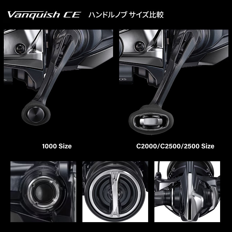 Shimano 2026 Vanquish CE Spinn - Daiwa Reel Bg recension och pris